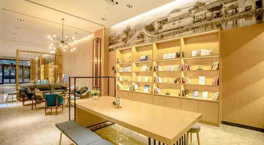Atour Hotel Hefei Binhu Weizhou Avenue