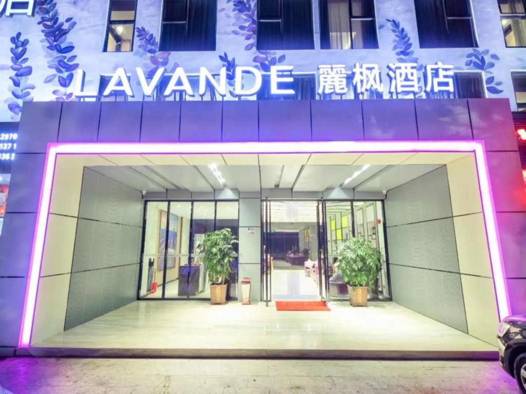 Lavande Hotel Shenzhen Baoan Haiya Binfen City Branch
