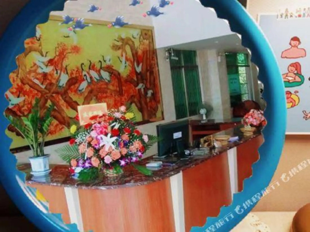 Haixiangyuan Hotel