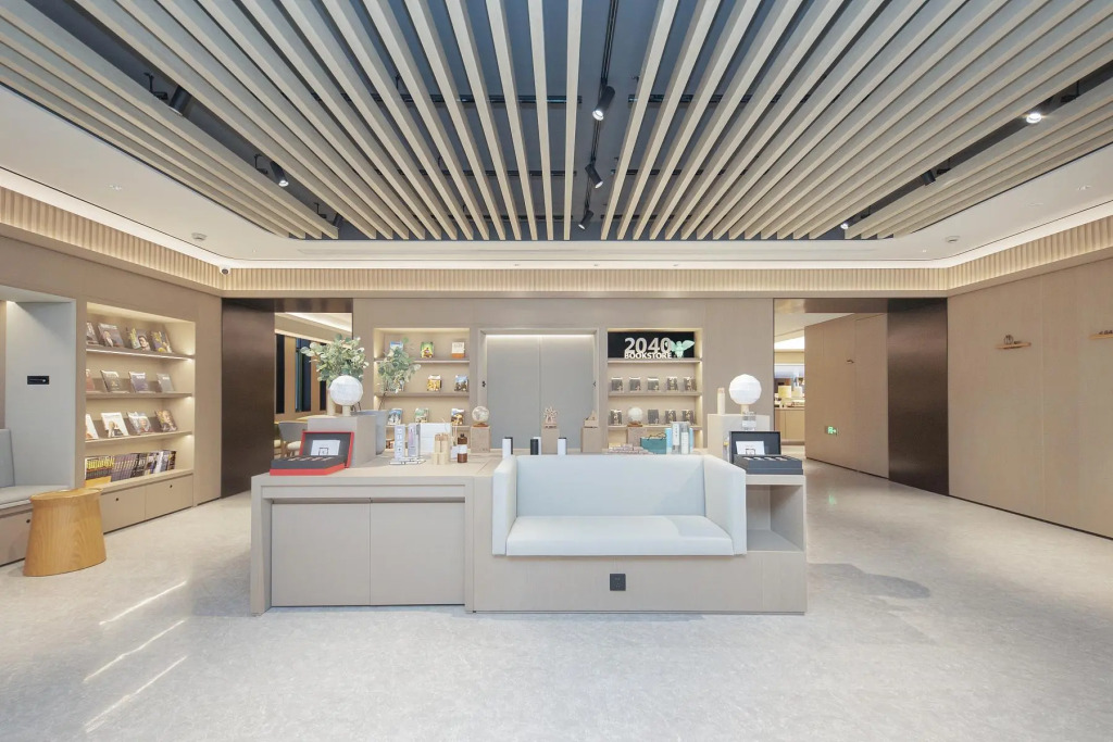 JI Hotel Hangzhou Alibaba Xixi Park