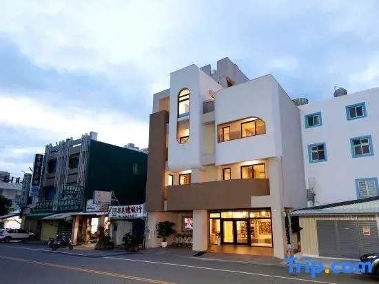 Smire Homestay