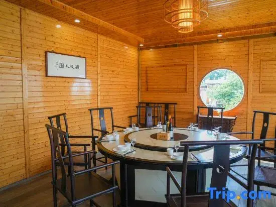 Yiyuan Xiangquan Hostel