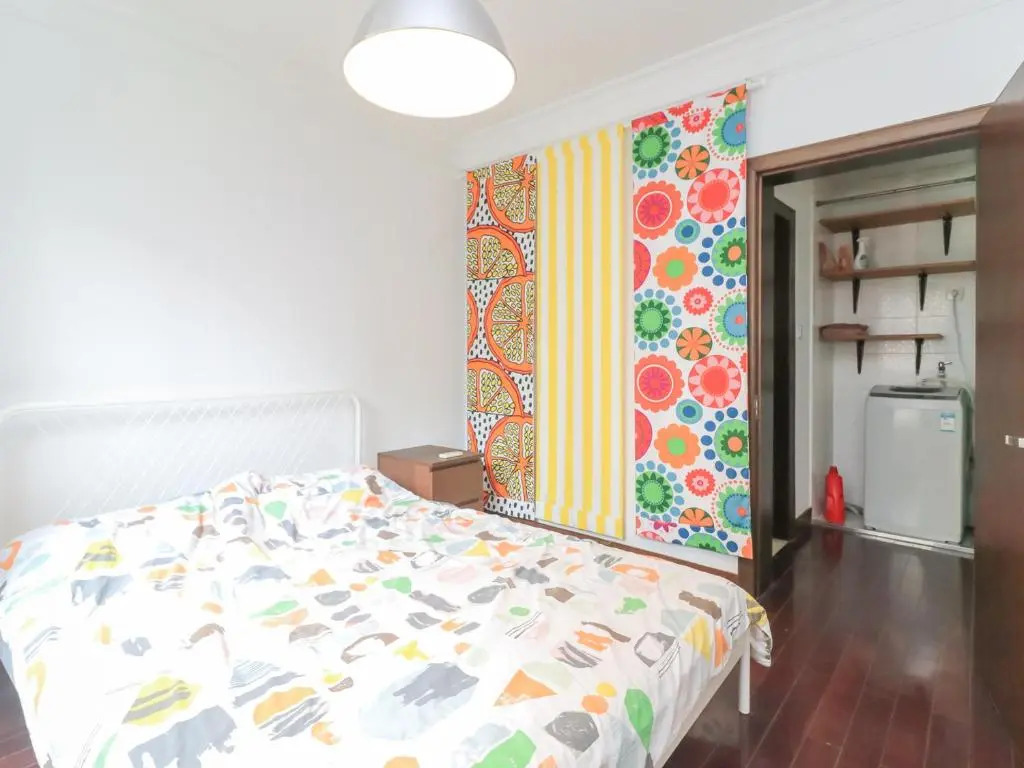 iNestin Shanghai Apt Hongfeng Road