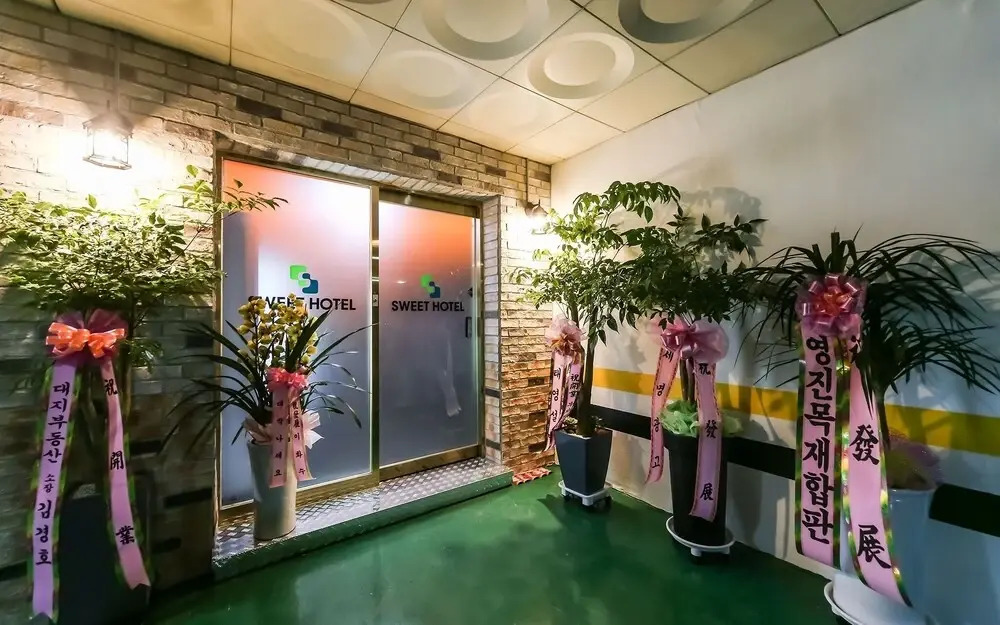 Daegu Gwaneumdong Sweet Hotel