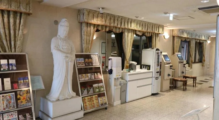 Park Inn Takasaki