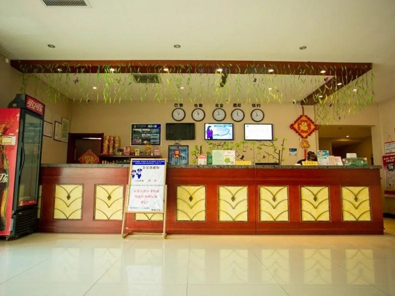 GreenTree Inn Tianjin Baodi Nanguan Avenue Express Hotel