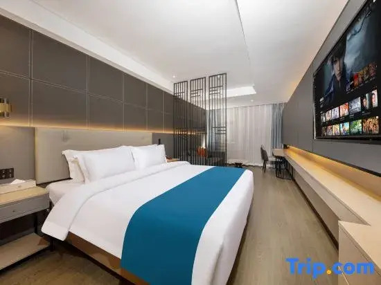 Pullman Holiday Hotel (Shenzhen Guangming Store)
