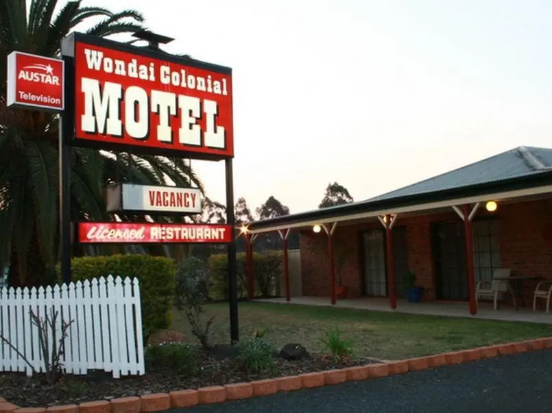 Wondai Colonial Motel & Ivorys Restaurant