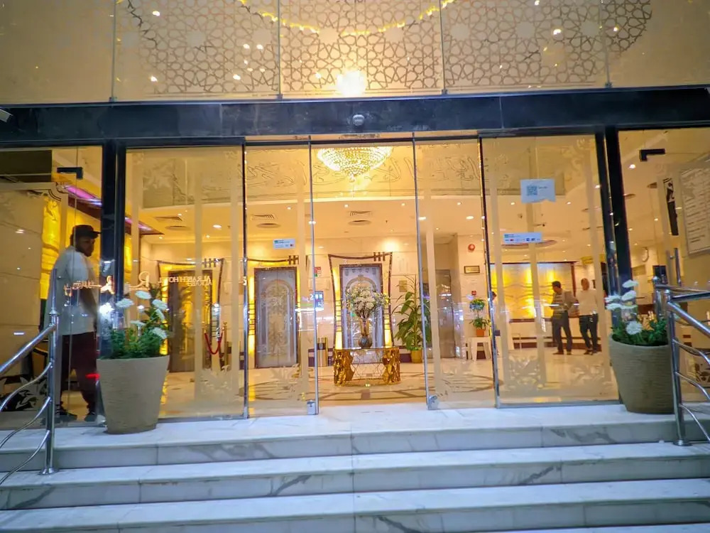 Hijaz Maqam