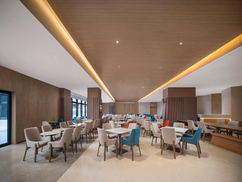 Holiday Inn Express Beijing Tongzhou by IHG