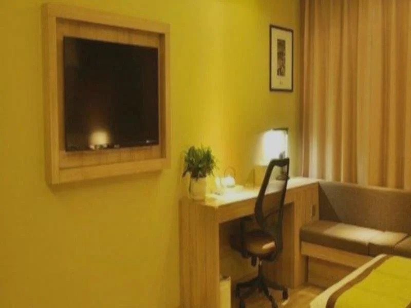 Taiyuan Economic Development Area Atour Hotel