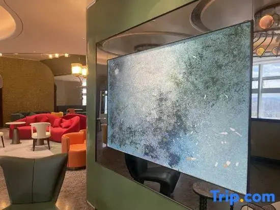 Tryp By Wyndham Chongqing Downtown