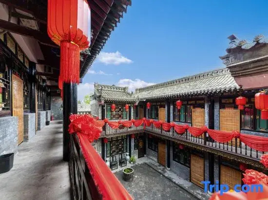 Pingyao Ancient City Weishusheng Folk Inn