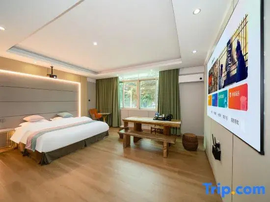 Xiang Jun  Hotel