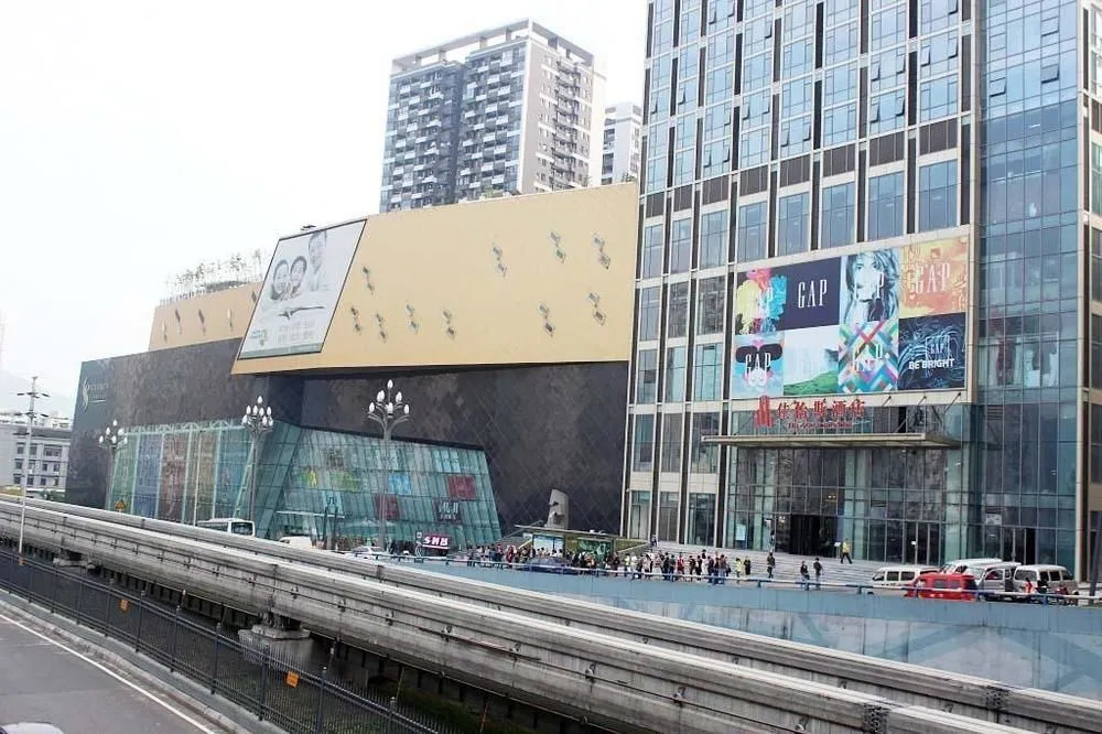 Jia Yisi Hotel