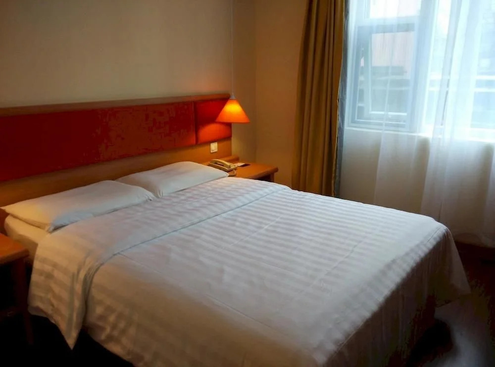Home Inn Guiyang Cinanmen