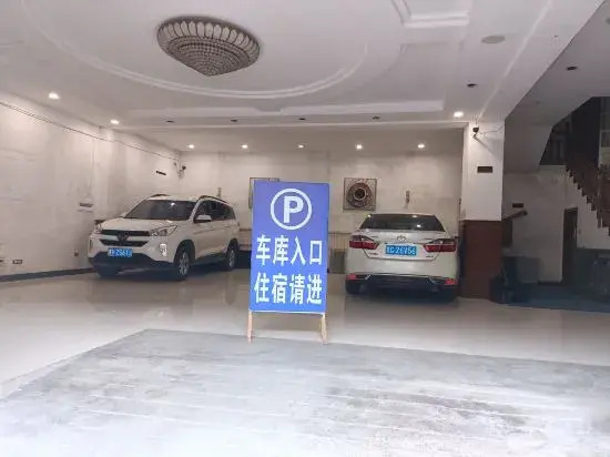 Ruihua Hotel (Zhenjiangge Branch, Zhenyuan Ancient Town)