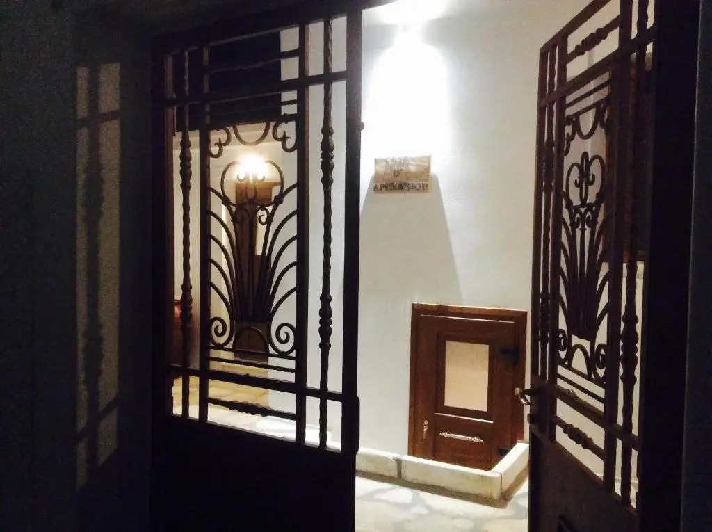 Casa D'Aperathou II