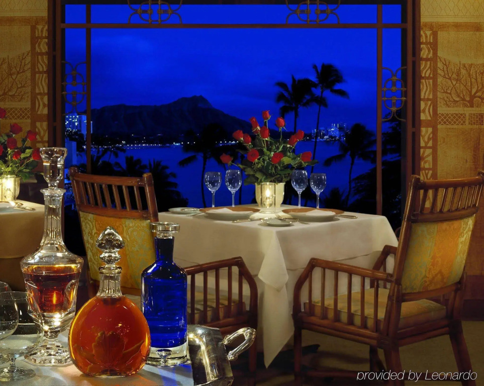 Halekulani - NO RESORT FEE