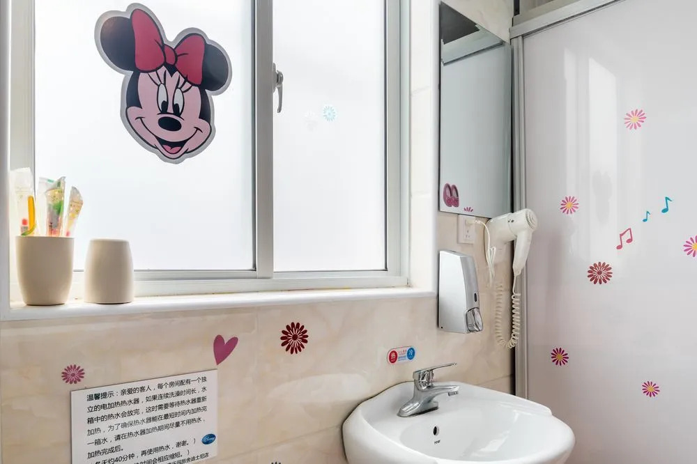 YaTai Park House Disneyland Branch