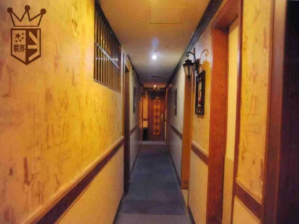 Lianbang Housekeeping Department