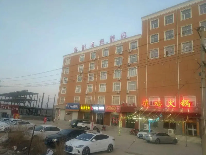 Jun Hotel Hebei Shijiazhuang Lingshou County Zhongtian Shopping Mall
