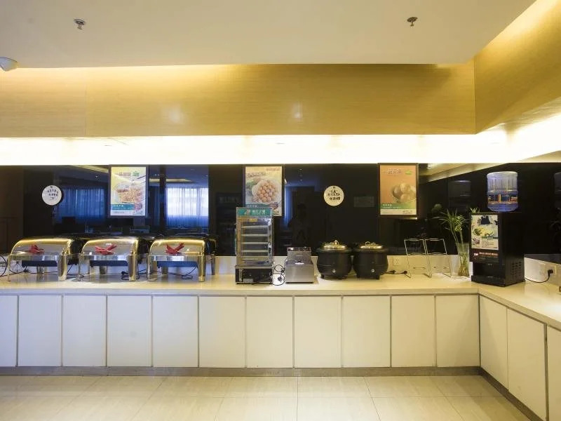 Metropolo Xian Bell Tower Dachaishi Subway Station Hotel