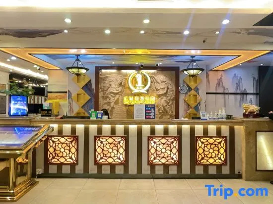 Liangfuji • Guofeng Intelligent Hotel