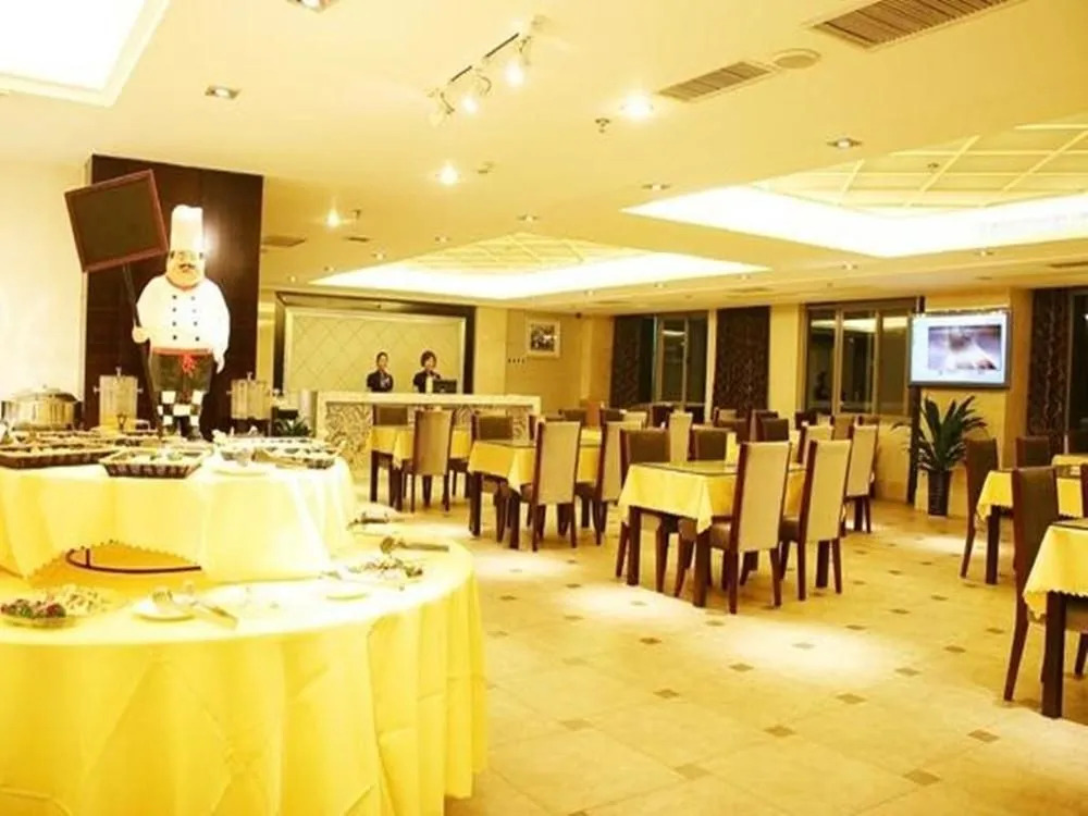 Zhengzhou Hailong Hotel