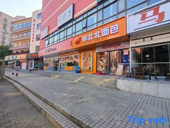 CJIA Apartment Hotel