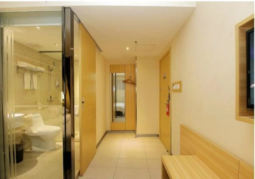 City Comfort Inn Haikou South Bridge Branch