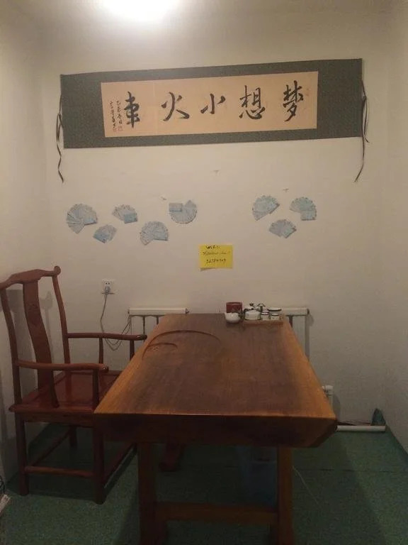 Shenyang Dream Train Hostel