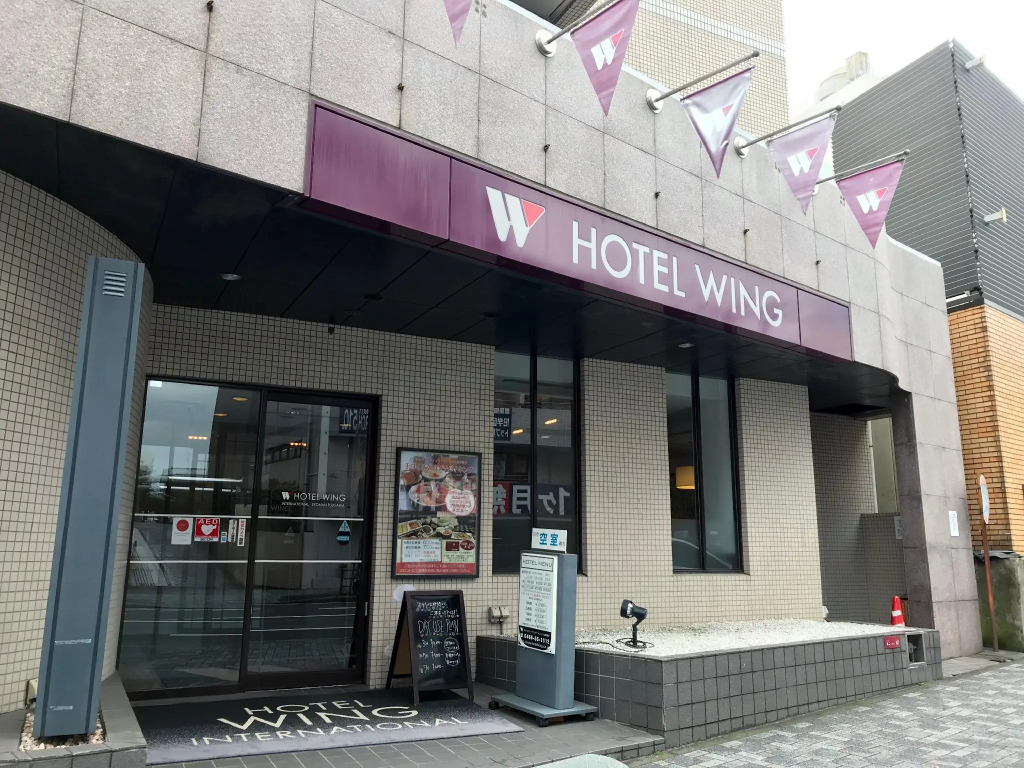 KOKO STAY Shonan Fujisawa - formerly Hotel Wing International Shonan Fujisawa