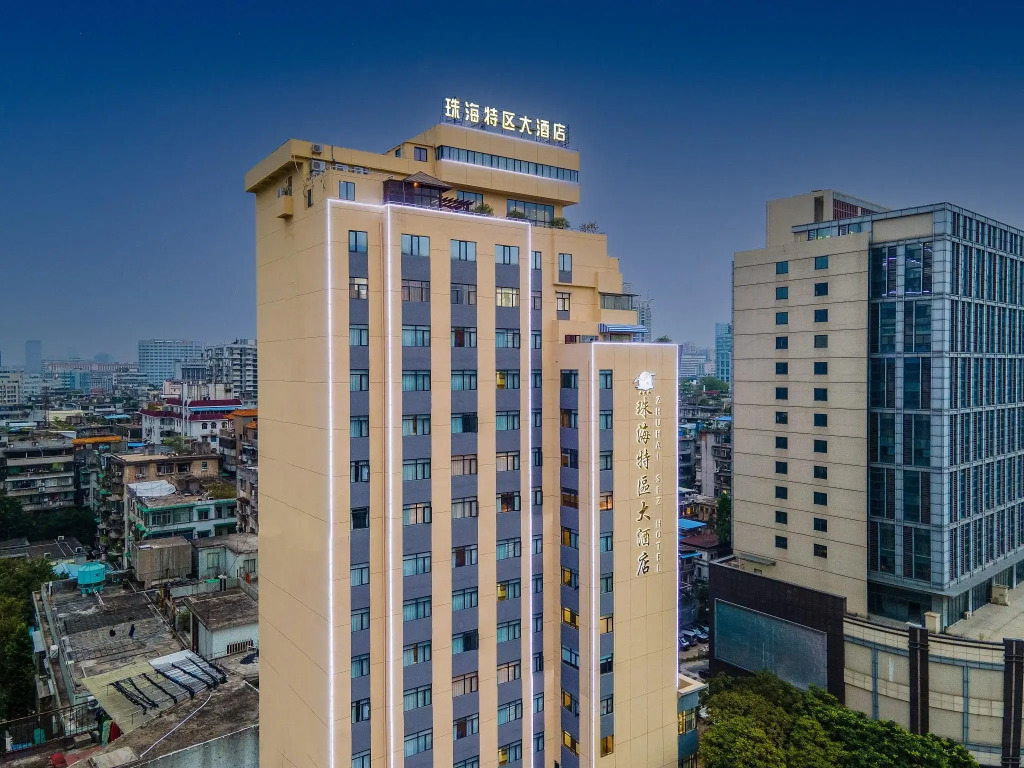 Guangzhou Zhuhai Special Economic Zone Hotel