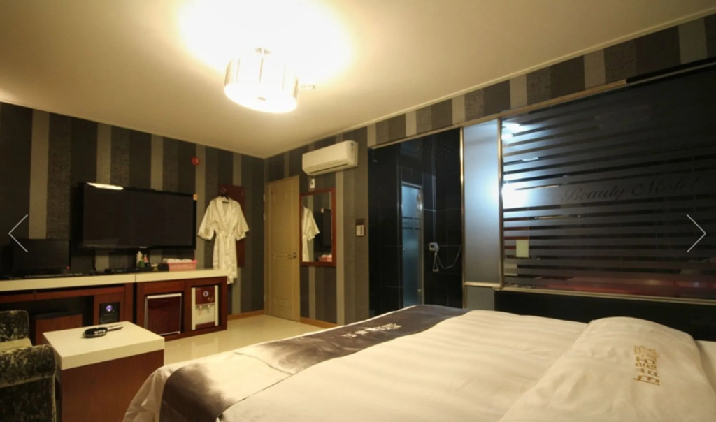Beauty Motel