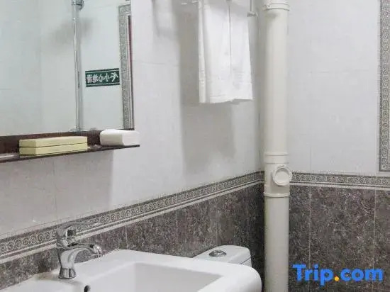 Shengjia Hotel