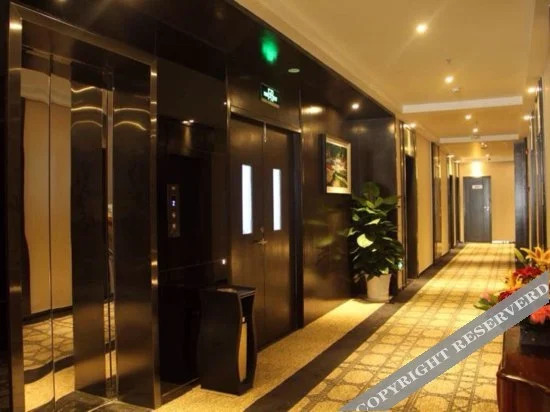 Yan'an Financial Hotel