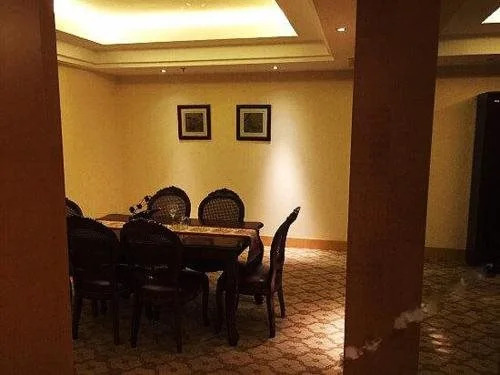 Fucheng International Hotel