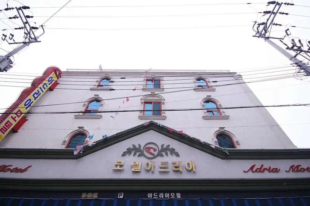 Gwangju Sinandong Adriatic