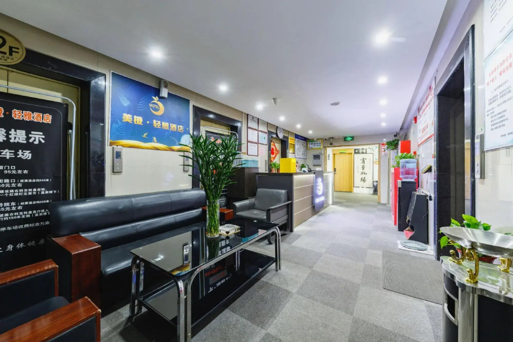 Zhengzhou Meicheng Qingya Hotel