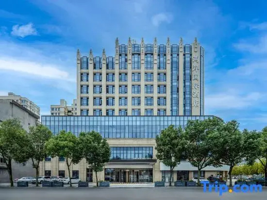 Liangan International Hotel
