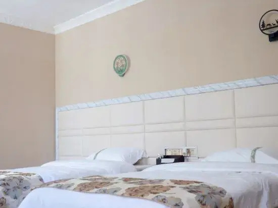 Duyun Shangchen Hotel