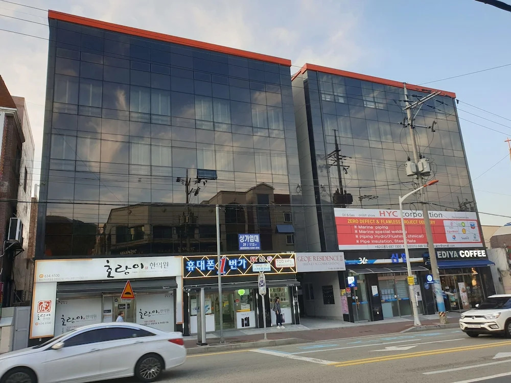 JJ Residence Hotel GeoJe