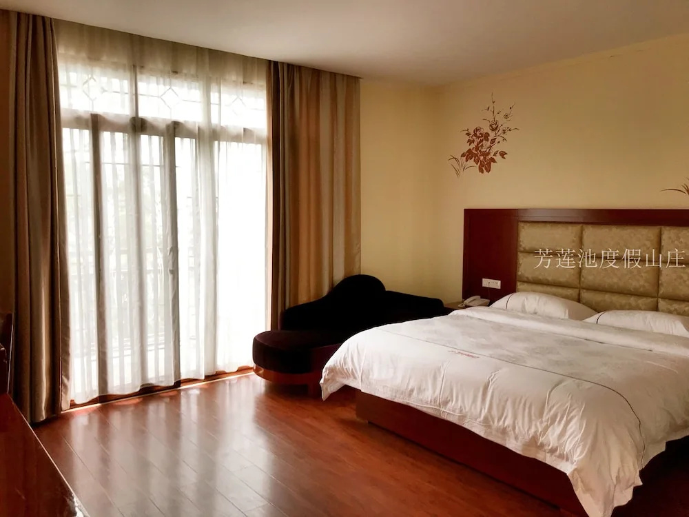 FangLian Lake Holiday Resort