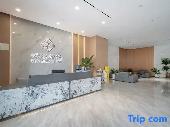 Yunzhen Xiyue Esports Hotel (Hongqi Street Xinli Plaza Branch)