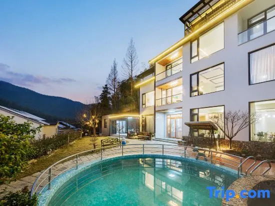 Shanshengyishe·180° Mountain View Wild Luxury Private Soup
