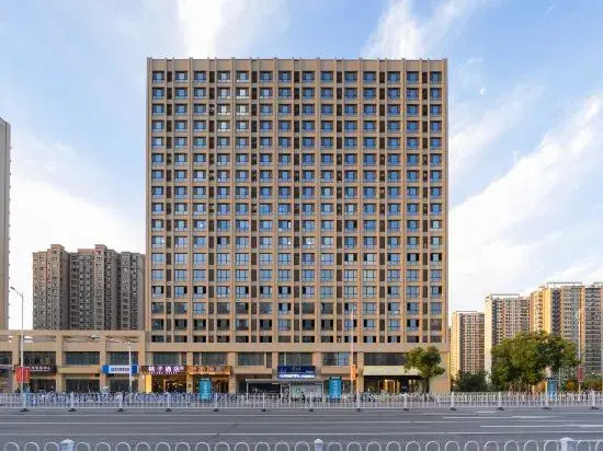Orange Hotel (Wan Lung Wanda Plaza, Xuzhou)
