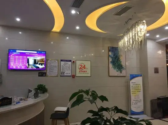 Yingshan Yuewan Hotel
