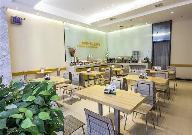 City Comfort Inn Nanchang Railway Station