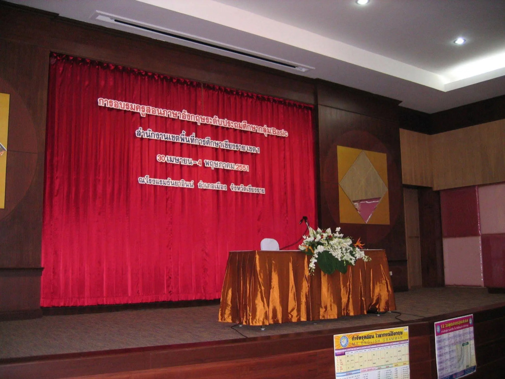 Tanya Resort
